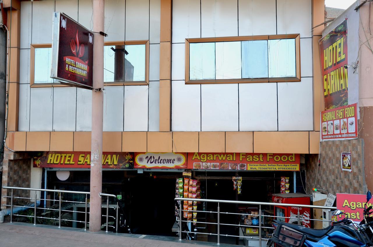 瑟尔万酒店 阿格拉 外观 照片